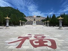 -龙口南山旅游景区