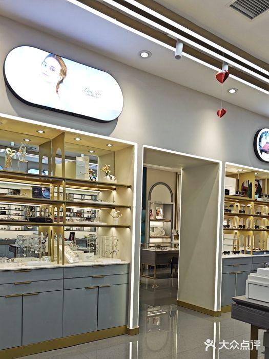 宝岛眼镜(复兴门百盛店)图片