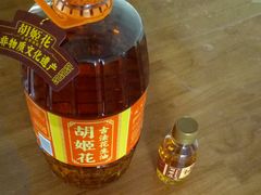 -鞍山万达广场