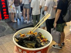 -黑色经典臭豆腐·湖南特产(步行街店)