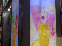 门面-鲜果时间·果蔬茶(赛格负二层店)