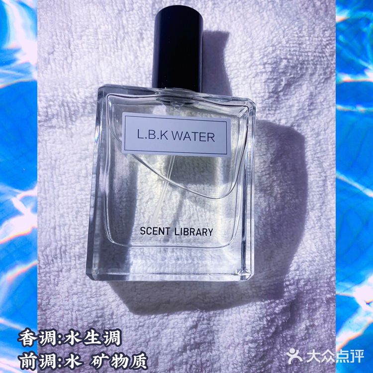 夏日凉白开/重温儿时记忆