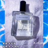 夏日凉白开/重温儿时记忆