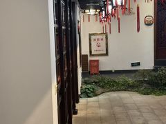 -古韵轩·园林餐厅