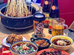 -冒椒火辣(太古里店)