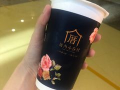 -厝内小眷村(西单大悦城店)