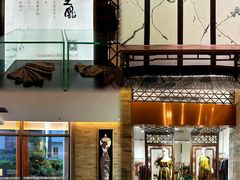 -佛山顺德香云纱园林酒店(清晖园店)