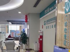 -成都新视界眼科医院·近视手术·儿童近视