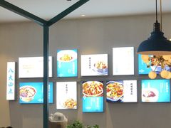 -川人百味(金安中央大街店)