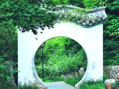 -竹子庵公园
