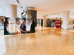 -百丽宫影城(嘉里汇店)