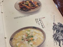 菜单-诸葛江湖