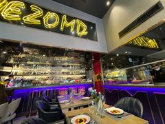 -Mezomd曼索蒂西班牙餐厅(广粤店)