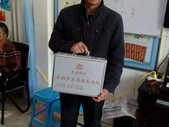 -妈妈的味道(工人体育场东路店)