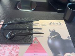 -黑牛の店·黑金店(沈阳万象城店)