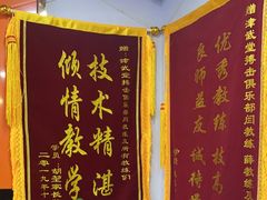 -津武堂散打搏击俱乐部(河西店)