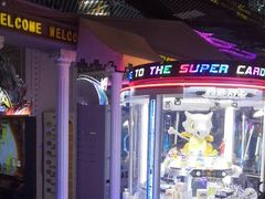 -反斗乐园(领展中心城店)