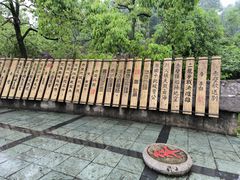 -三国赤壁古战场