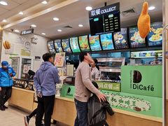 -德克士(信誉楼店)