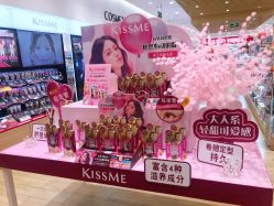 点击看大图 -cocokarafine可开嘉来