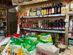-赵府街副食店