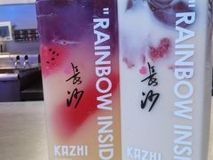 -咔芝棒·韩式炸鸡(印象汇店)