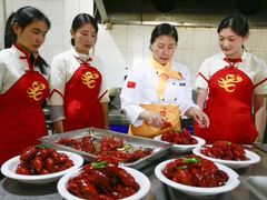 -盱眙红叶龙虾(金源北路店)