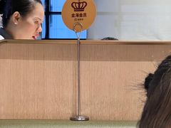 -海底捞火锅(龙湖北京大兴天街店)