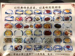 -黄氏许牛奶甜品店(展后街店)