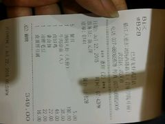 android_upload_pic-巴厘龙虾·榜首油焖大虾(音乐学院·沿江酒馆店)