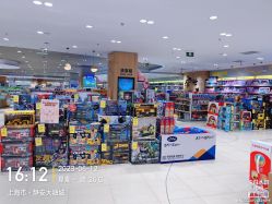-孩子王(静安大融城店)
