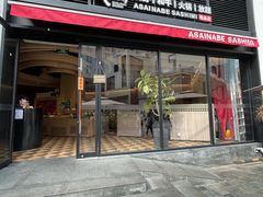 -浅锅和牛小锅放题(深业上城店)