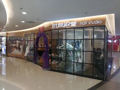 -时尚殿堂hair salon