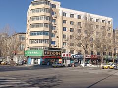 -宋家馄饨馆(八一公园店)