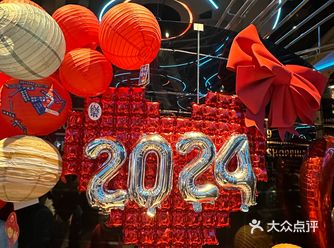 来北京旅游，我们定在了北京合生汇5楼的失重餐厅聚餐