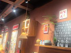 -巴卤社老火锅(财富店)