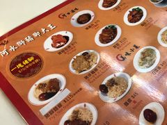 -阿水狮猪脚大王(台中公园店)