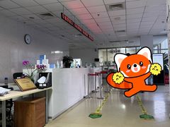 -美年大健康体检中心(西直门分院)