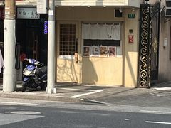 -柒鉦·日式豚骨拉麵(常德路店)