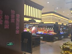 -比尔森巴西烤肉自助(红旗街店)