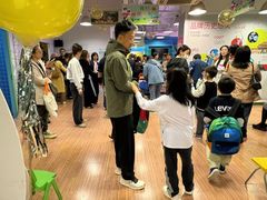 -英孚教育青少儿(徐汇徐家汇中心)
