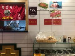 -杨国福麻辣烫(角门店)
