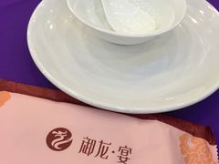 -御龙宴