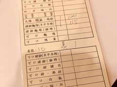 -阿水狮猪脚大王(台中公园店)