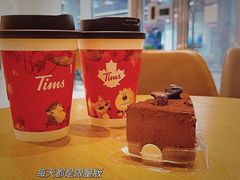 -Tims天好咖啡·贝果(拉斐尔云廊店)