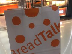-BreadTalk面包新语·烘焙蛋糕(富力海珠城店)