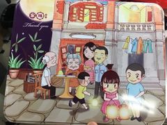 -家琳甜品(江南东店)