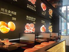 -一绪に和牛寿喜烧(罗湖益田假日店)