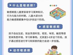 -能力风暴机器人编程中心