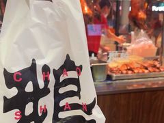 -鹅匠·潮汕卤味集市(芮欧百货店)